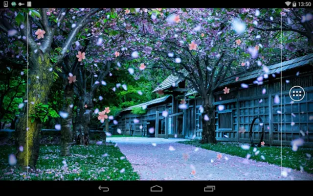 Sakura android App screenshot 0